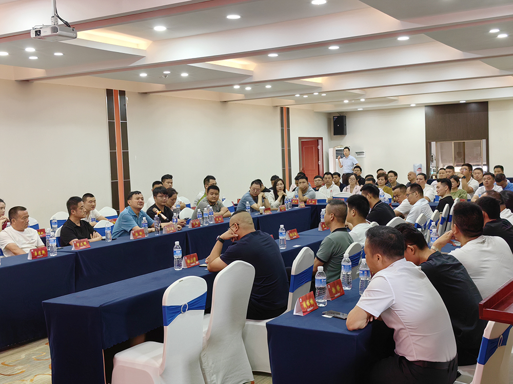 77���� �C ȫ����ȫ����̬�ȵ���������ֱ��ƽ̨