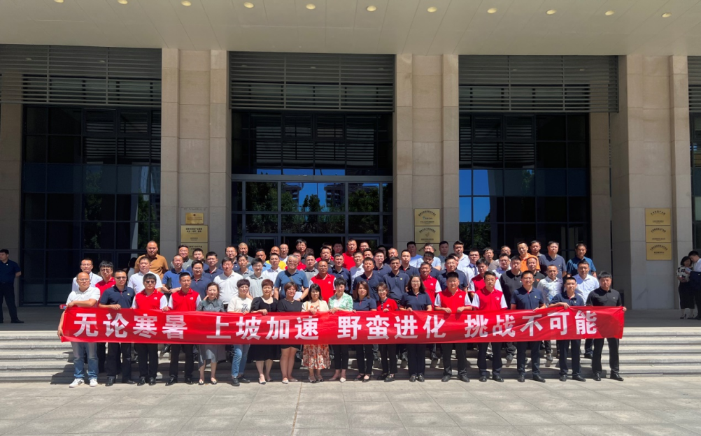 77ÌåÓý ¨C È«Íø×îÈ«×îÓÐ̬¶ÈµÄÌåÓýÈüÊÂÖ±²¥Æ½Ì¨