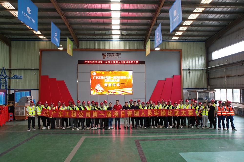 77���� �C ȫ����ȫ����̬�ȵ���������ֱ��ƽ̨