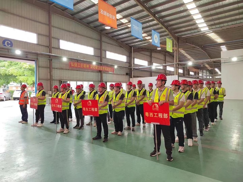 77���� �C ȫ����ȫ����̬�ȵ���������ֱ��ƽ̨