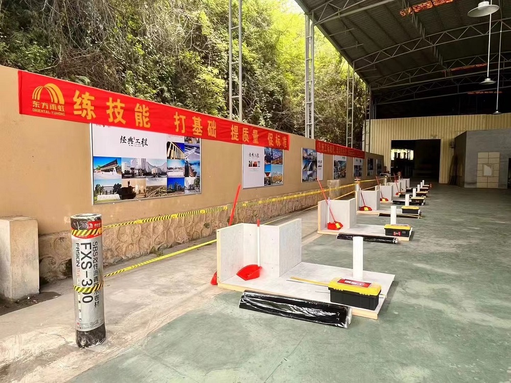 77���� �C ȫ����ȫ����̬�ȵ���������ֱ��ƽ̨