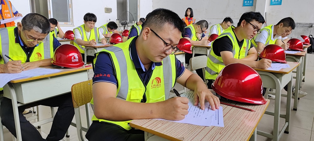 77���� �C ȫ����ȫ����̬�ȵ���������ֱ��ƽ̨