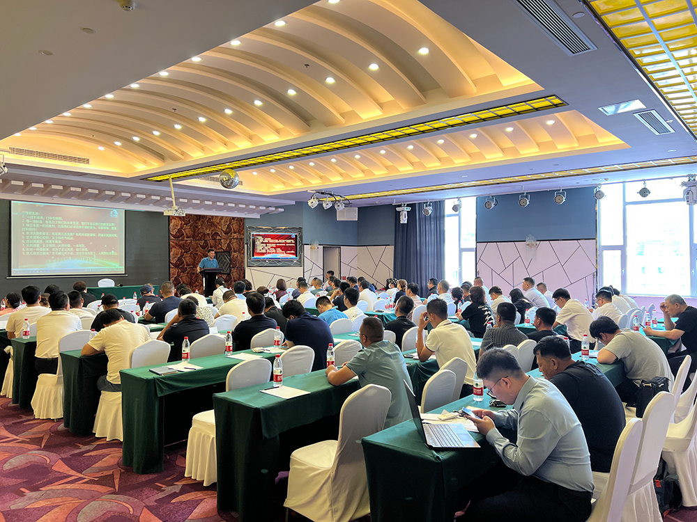 77���� �C ȫ����ȫ����̬�ȵ���������ֱ��ƽ̨