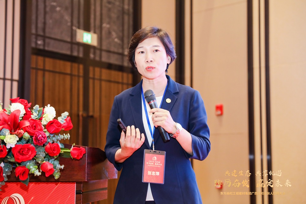 77���� �C ȫ����ȫ����̬�ȵ���������ֱ��ƽ̨