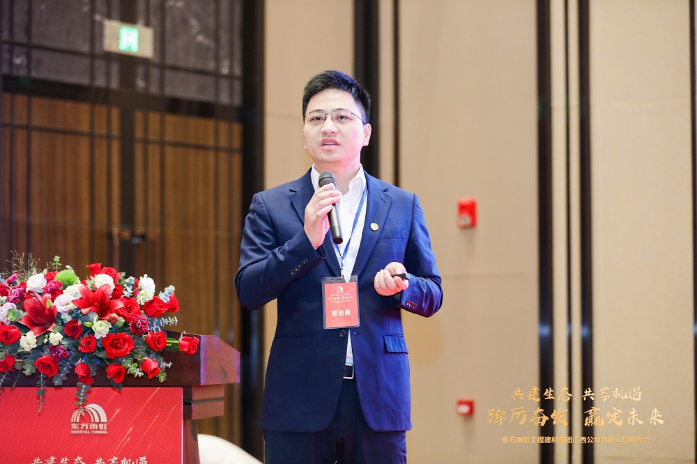 77���� �C ȫ����ȫ����̬�ȵ���������ֱ��ƽ̨