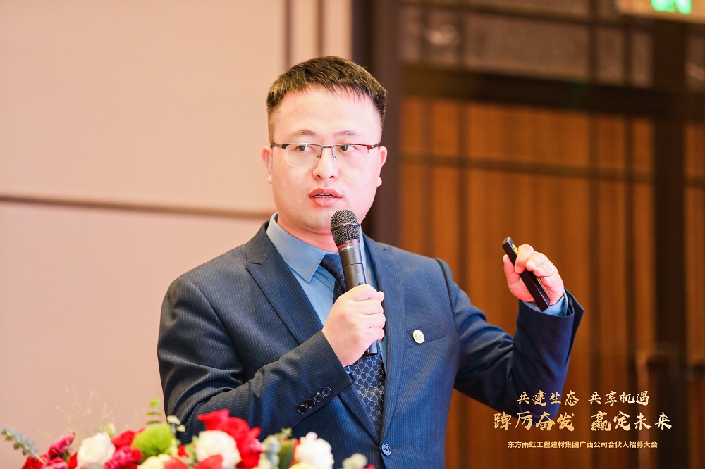 77���� �C ȫ����ȫ����̬�ȵ���������ֱ��ƽ̨