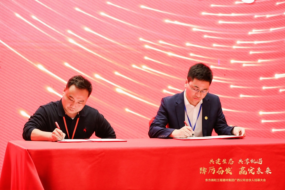 77���� �C ȫ����ȫ����̬�ȵ���������ֱ��ƽ̨