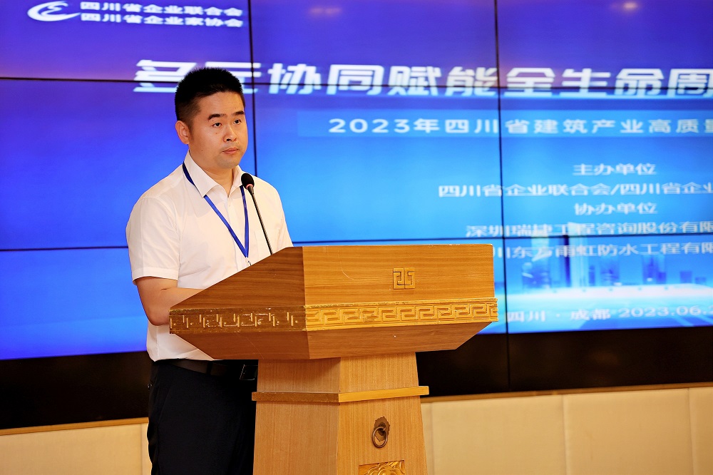 77���� �C ȫ����ȫ����̬�ȵ���������ֱ��ƽ̨