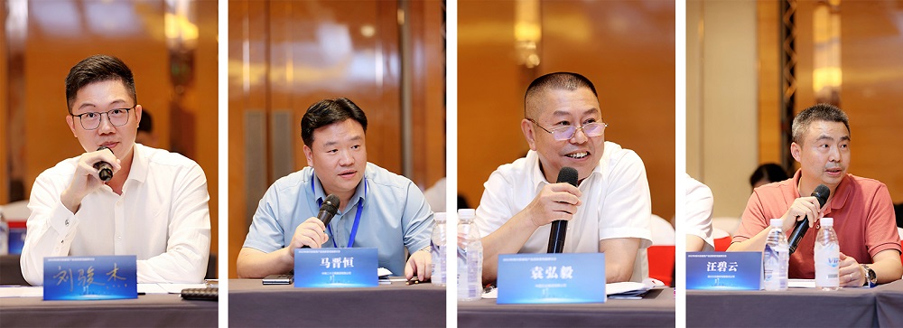 77���� �C ȫ����ȫ����̬�ȵ���������ֱ��ƽ̨