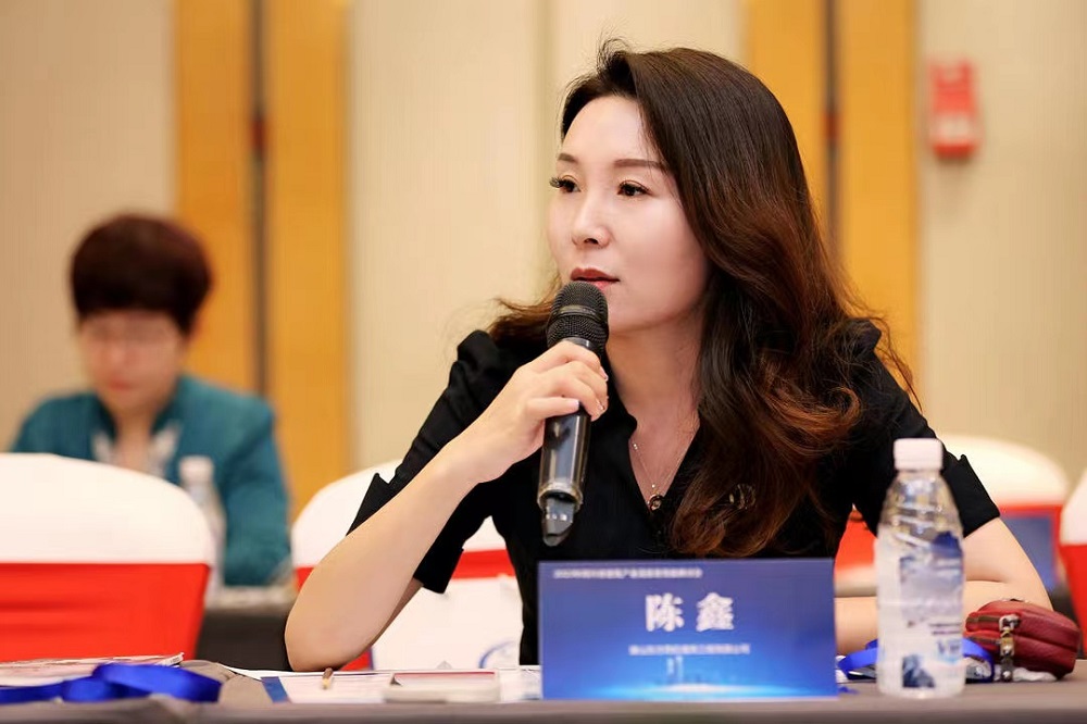 77���� �C ȫ����ȫ����̬�ȵ���������ֱ��ƽ̨