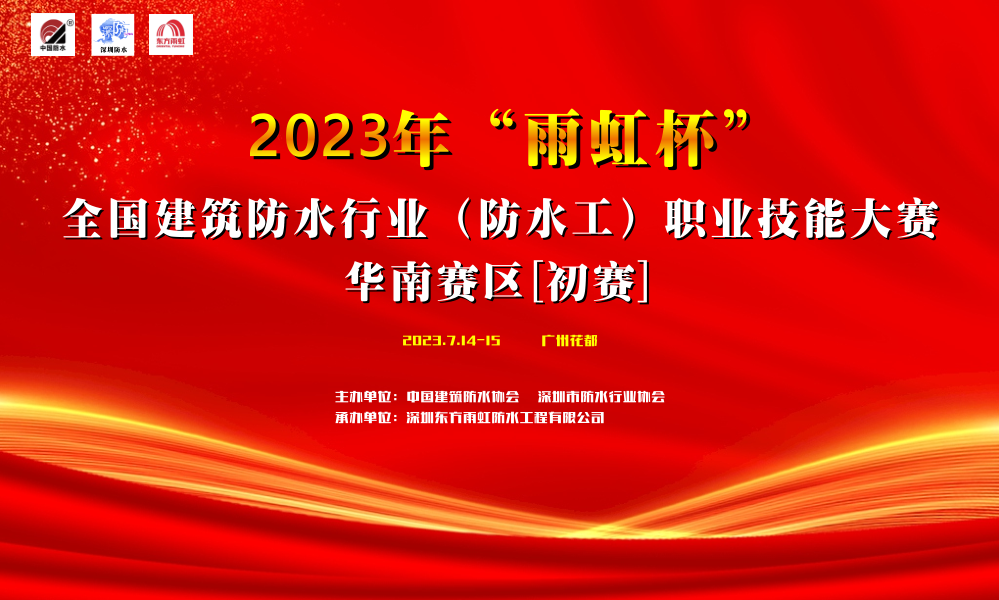 77体育 – 全网最全最有态度的体育赛事直播平台