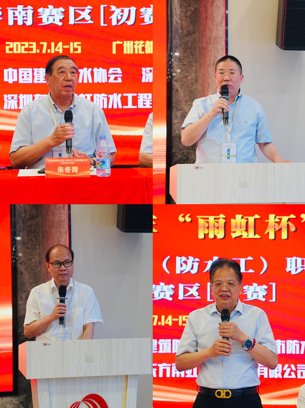 77体育 – 全网最全最有态度的体育赛事直播平台