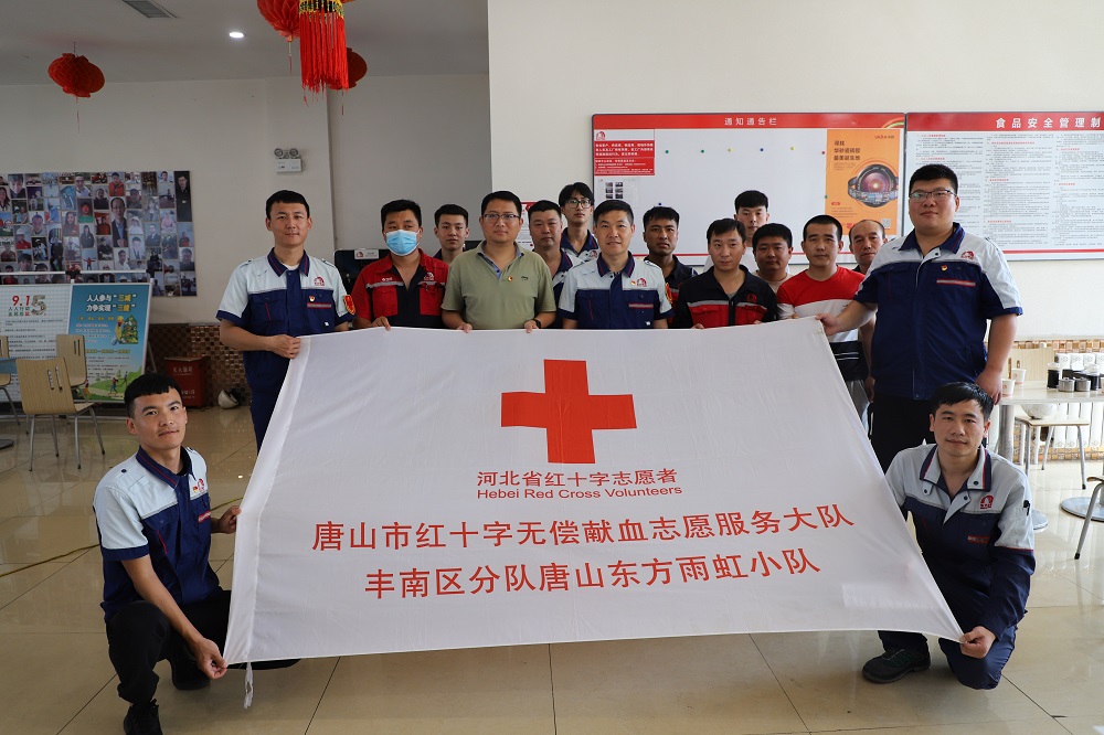 77体育 – 全网最全最有态度的体育赛事直播平台