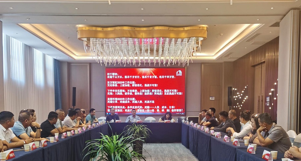 77���� �C ȫ����ȫ����̬�ȵ���������ֱ��ƽ̨