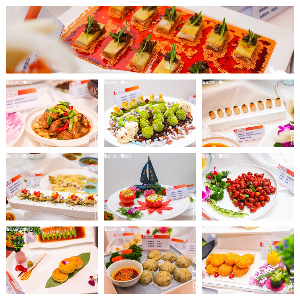 77���� �C ȫ����ȫ����̬�ȵ���������ֱ��ƽ̨