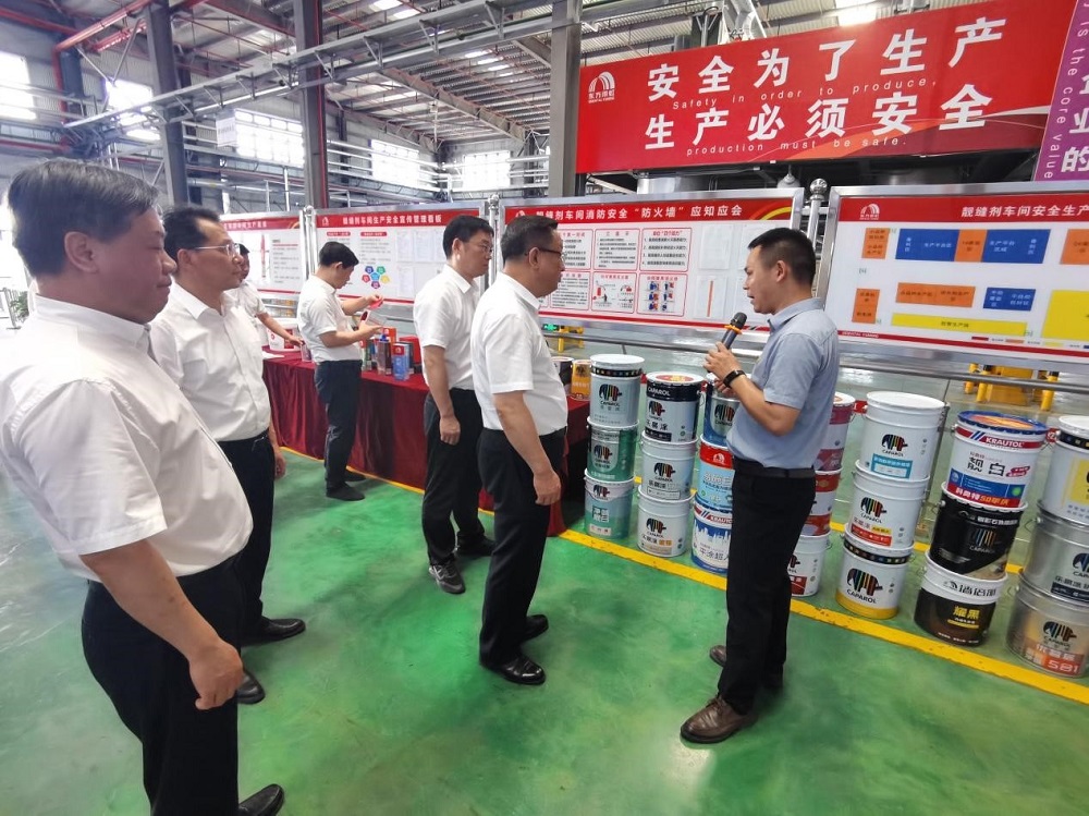 77���� �C ȫ����ȫ����̬�ȵ���������ֱ��ƽ̨