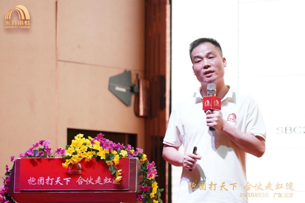 77���� �C ȫ����ȫ����̬�ȵ���������ֱ��ƽ̨