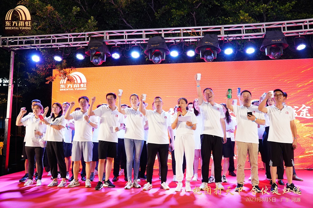 77���� �C ȫ����ȫ����̬�ȵ���������ֱ��ƽ̨