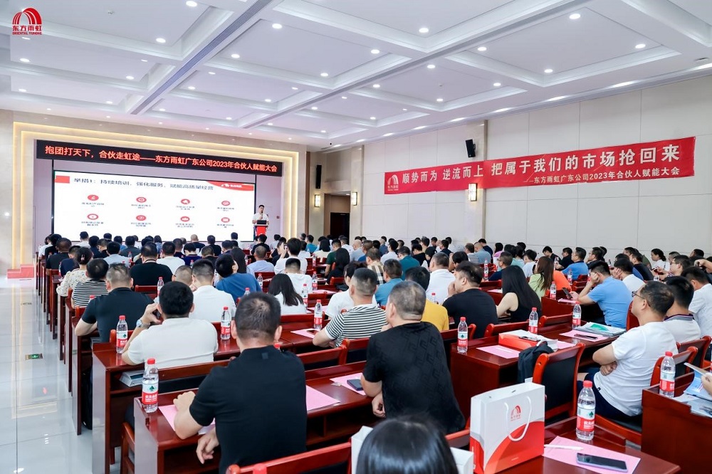 77体育 – 全网最全最有态度的体育赛事直播平台