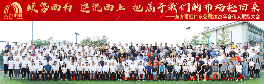 77体育 – 全网最全最有态度的体育赛事直播平台