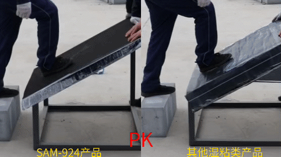 77���� �C ȫ����ȫ����̬�ȵ���������ֱ��ƽ̨