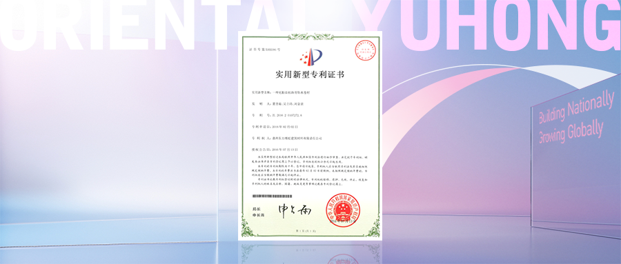 77���� �C ȫ����ȫ����̬�ȵ���������ֱ��ƽ̨