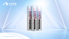 77���� �C ȫ����ȫ����̬�ȵ���������ֱ��ƽ̨