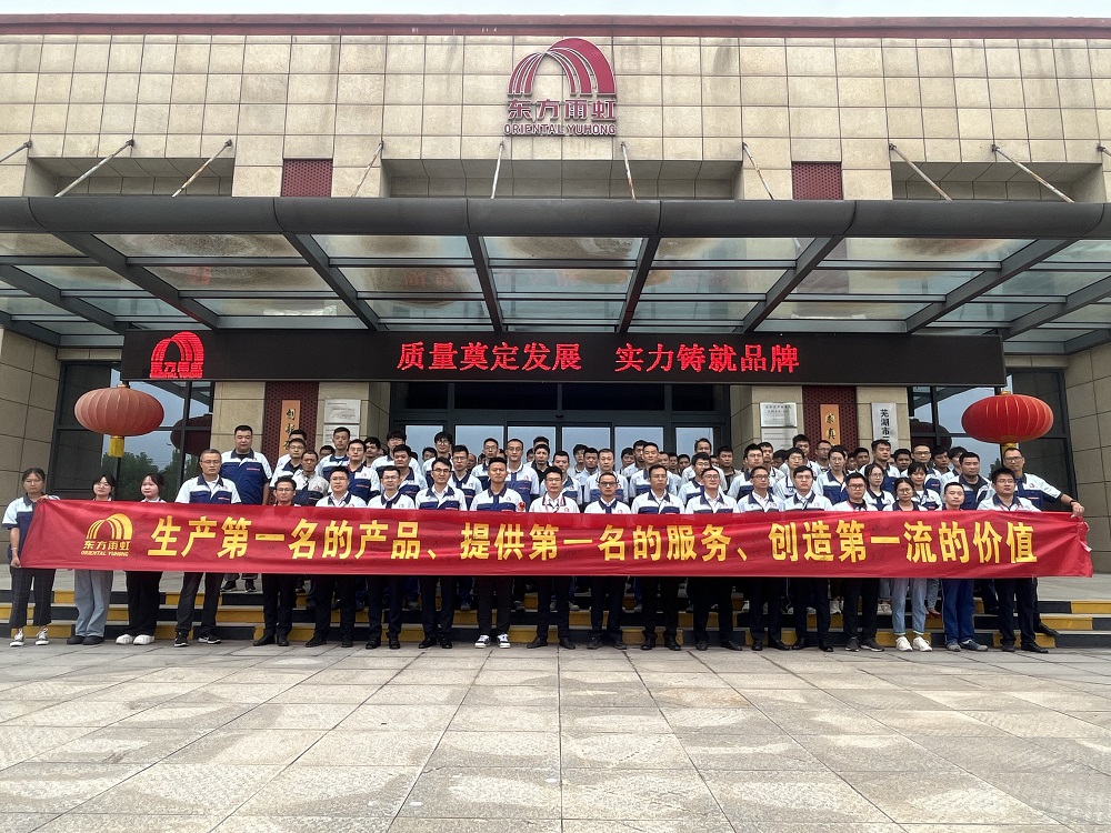 77���� �C ȫ����ȫ����̬�ȵ���������ֱ��ƽ̨