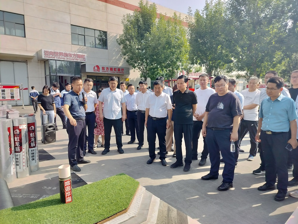 77���� �C ȫ����ȫ����̬�ȵ���������ֱ��ƽ̨