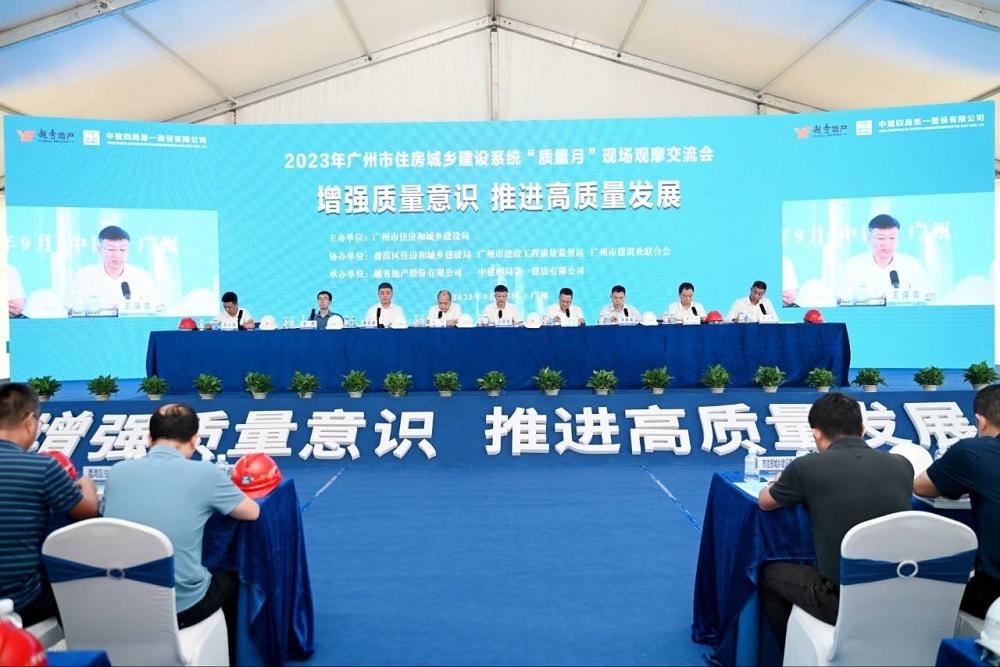 77���� �C ȫ����ȫ����̬�ȵ���������ֱ��ƽ̨