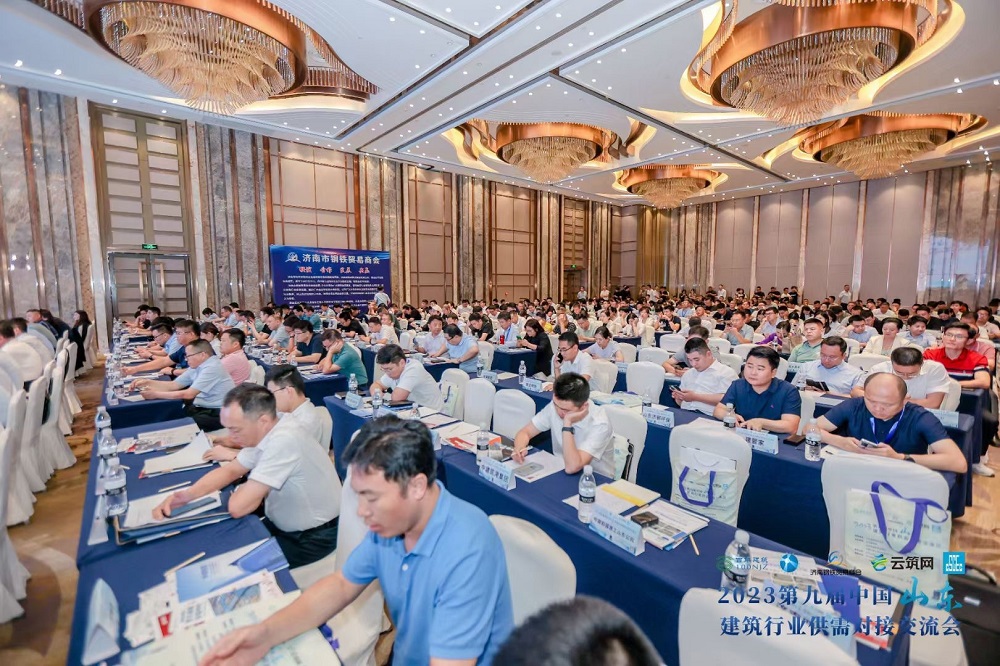 77���� �C ȫ����ȫ����̬�ȵ���������ֱ��ƽ̨