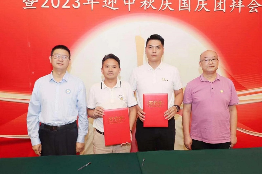 77���� �C ȫ����ȫ����̬�ȵ���������ֱ��ƽ̨