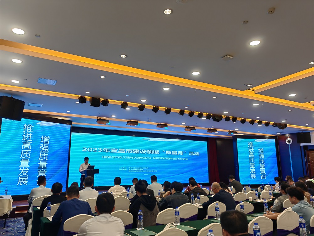 77���� �C ȫ����ȫ����̬�ȵ���������ֱ��ƽ̨