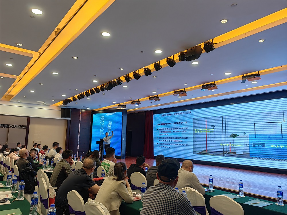 77���� �C ȫ����ȫ����̬�ȵ���������ֱ��ƽ̨