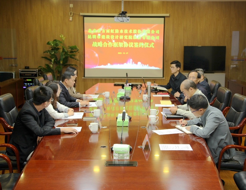 77���� �C ȫ����ȫ����̬�ȵ���������ֱ��ƽ̨