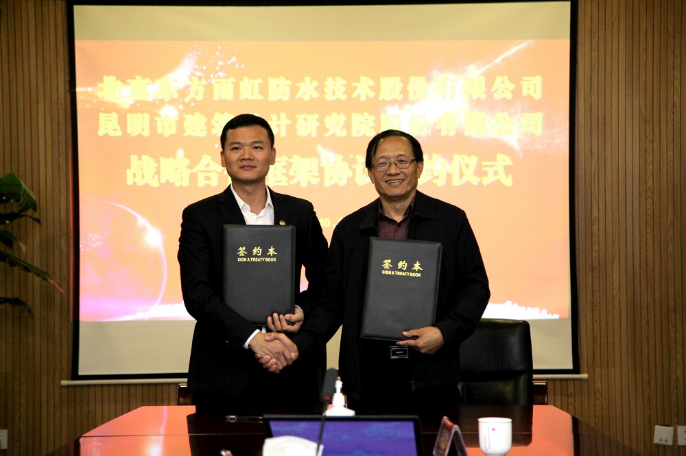 77���� �C ȫ����ȫ����̬�ȵ���������ֱ��ƽ̨