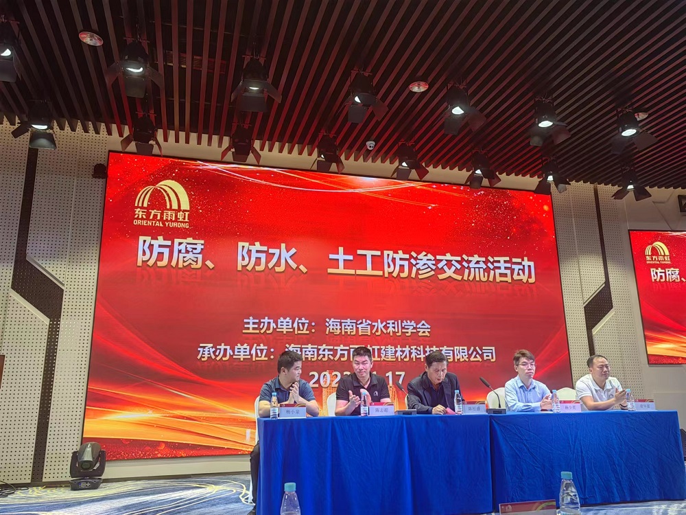 77���� �C ȫ����ȫ����̬�ȵ���������ֱ��ƽ̨