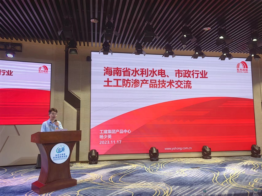 77���� �C ȫ����ȫ����̬�ȵ���������ֱ��ƽ̨