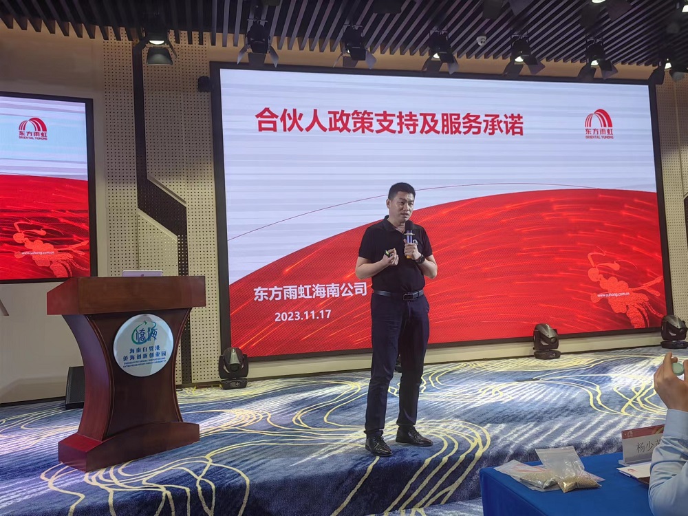 77���� �C ȫ����ȫ����̬�ȵ���������ֱ��ƽ̨