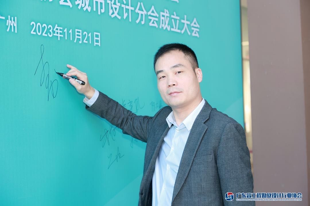 77���� �C ȫ����ȫ����̬�ȵ���������ֱ��ƽ̨