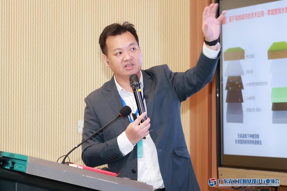 77���� �C ȫ����ȫ����̬�ȵ���������ֱ��ƽ̨