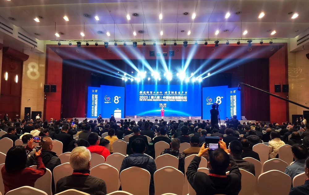 77���� �C ȫ����ȫ����̬�ȵ���������ֱ��ƽ̨