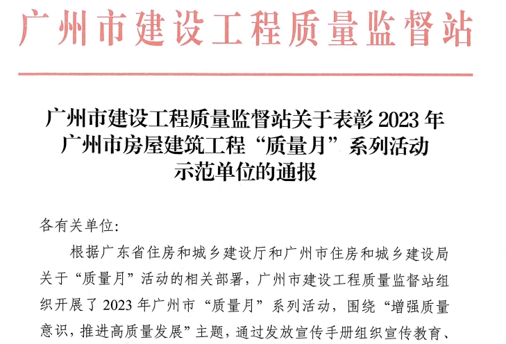 77���� �C ȫ����ȫ����̬�ȵ���������ֱ��ƽ̨