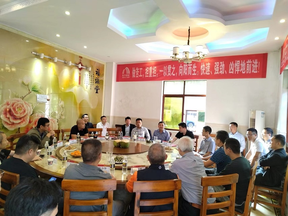 77���� �C ȫ����ȫ����̬�ȵ���������ֱ��ƽ̨