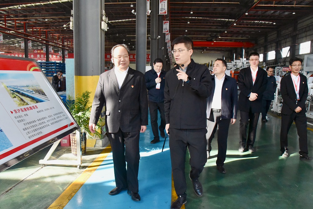 77���� �C ȫ����ȫ����̬�ȵ���������ֱ��ƽ̨