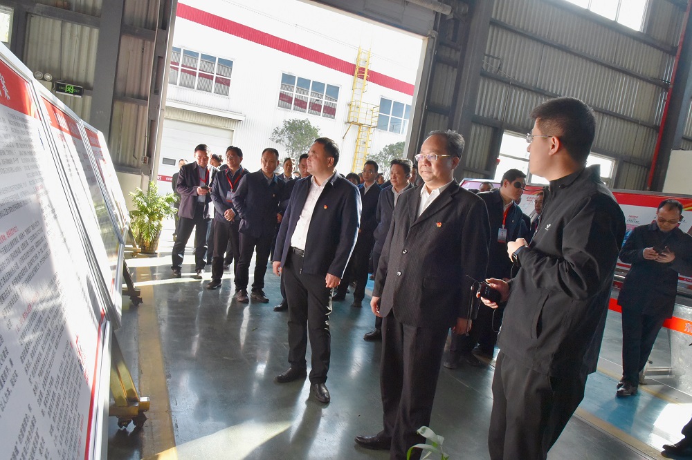 77���� �C ȫ����ȫ����̬�ȵ���������ֱ��ƽ̨