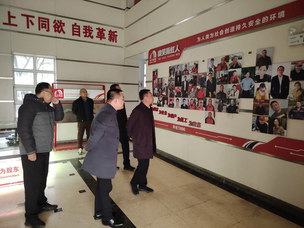 77���� �C ȫ����ȫ����̬�ȵ���������ֱ��ƽ̨