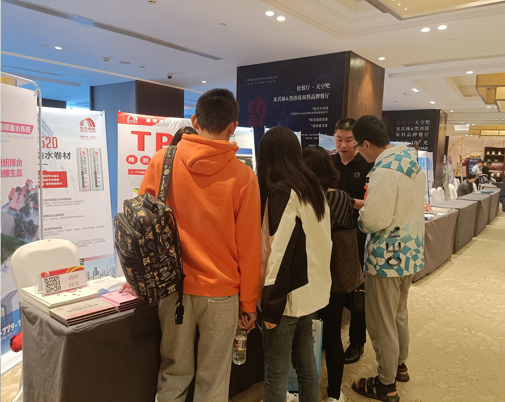 77���� �C ȫ����ȫ����̬�ȵ���������ֱ��ƽ̨