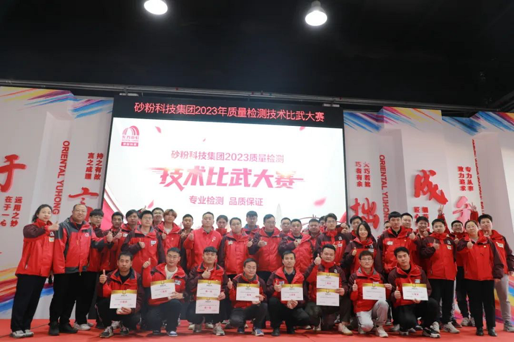 77体育 – 全网最全最有态度的体育赛事直播平台