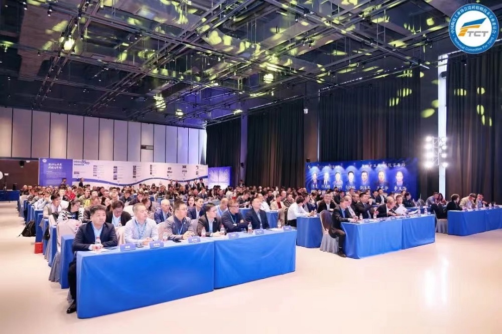 77���� �C ȫ����ȫ����̬�ȵ���������ֱ��ƽ̨